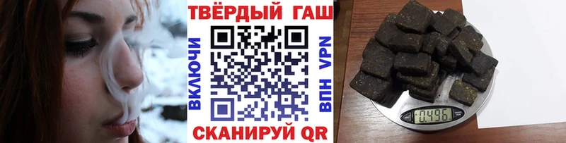 ГАШ 40% ТГК  Гулькевичи 