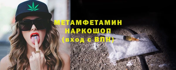 меф VHQ Баксан