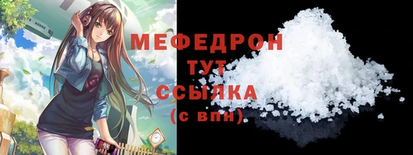 кокс Балабаново