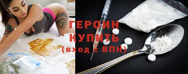 дурь Елабуга