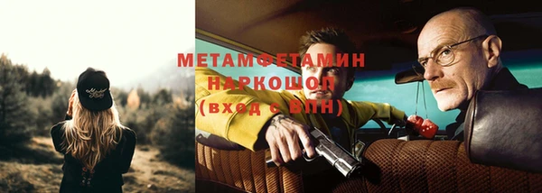 кокс Балабаново
