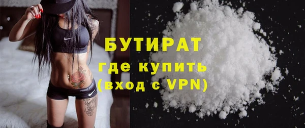 кокс Балабаново