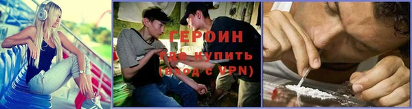 кокс Балабаново