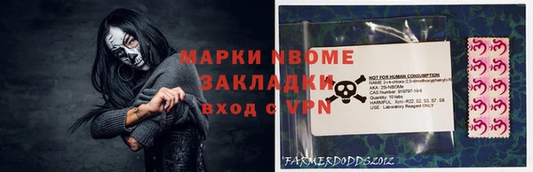 ешки Ельня