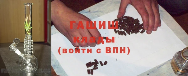 кокс Балабаново