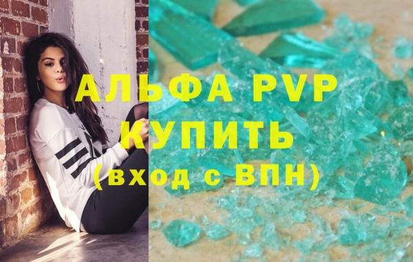 кокс Балабаново