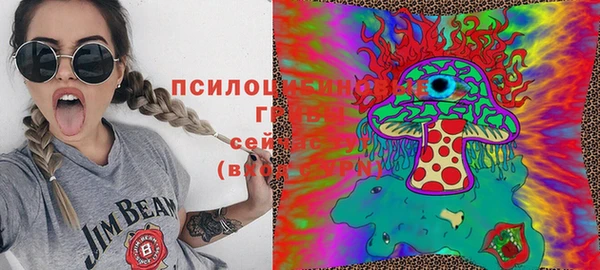 кокс Балабаново