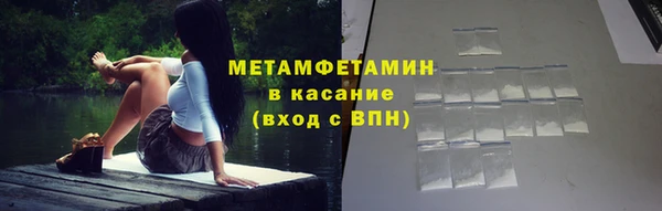 кокс Балабаново