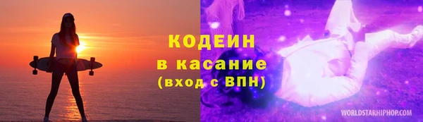 меф VHQ Баксан