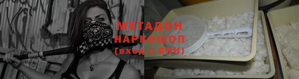 PSILOCYBIN Балахна