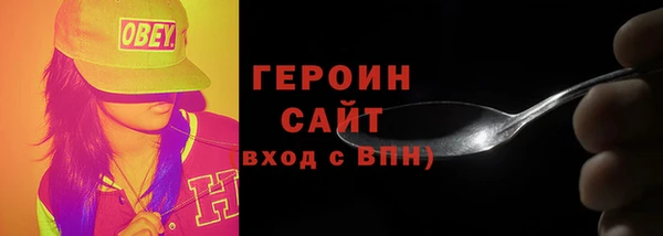 меф VHQ Баксан