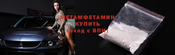 кокс Балабаново