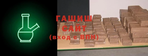 кокс Балабаново
