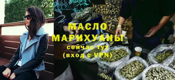 меф VHQ Баксан