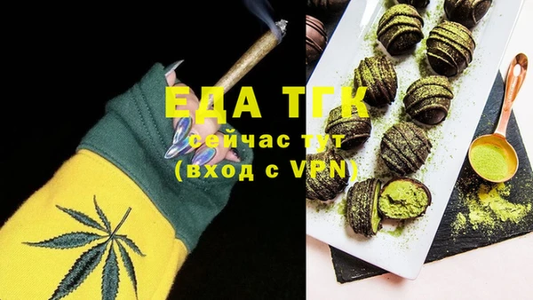 меф VHQ Баксан