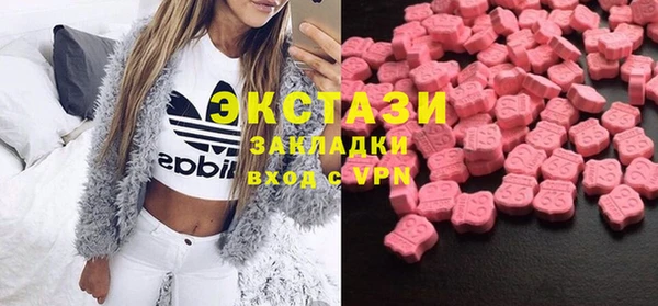 кокс Балабаново