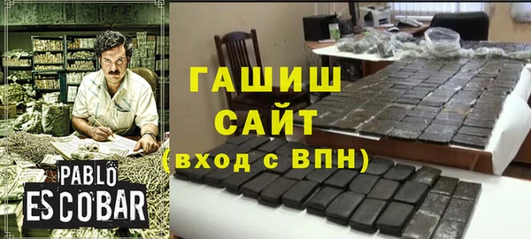 кокс Балабаново