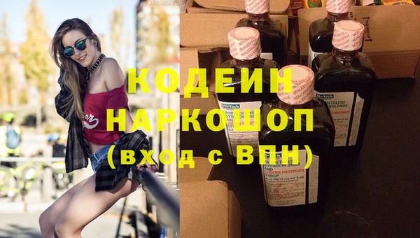 меф VHQ Баксан