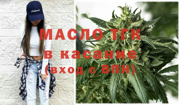 меф VHQ Баксан