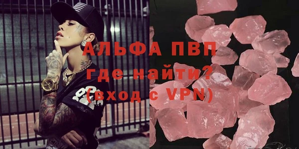 меф VHQ Баксан
