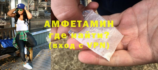 меф VHQ Баксан