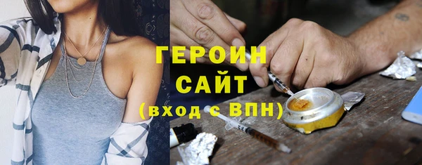 кокс Балабаново