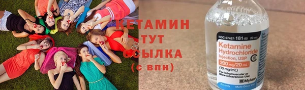 PSILOCYBIN Балахна